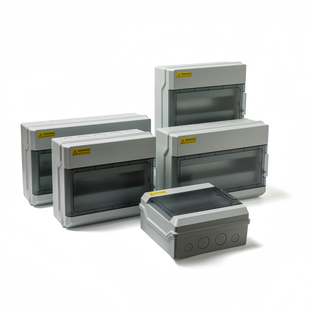 防水配电箱明暗装强电布线箱回路箱户外空气开关盒漏电塑料保护盒