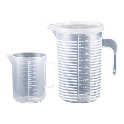 塑料量杯带刻度烘焙量筒商用