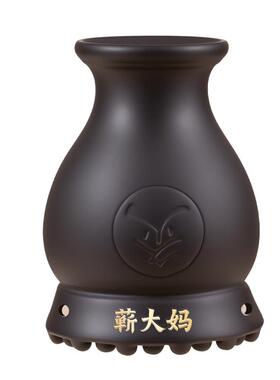 【双层砭石】火龙罐刮痧艾灸一体