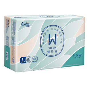 茵茵surewin拉拉裤纸尿裤NB-S/M/L/XL/XXL超薄婴儿柔软尿不湿夏款