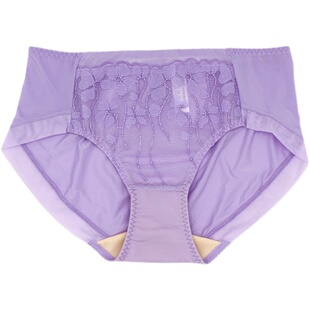 美思诗婷内衣新款文胸FA5740 5741舒适抗菌中腰平角女内裤D5740