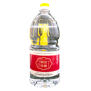 大明宫情明宫佳酿60度浓香白酒2.5L纯粮食酒