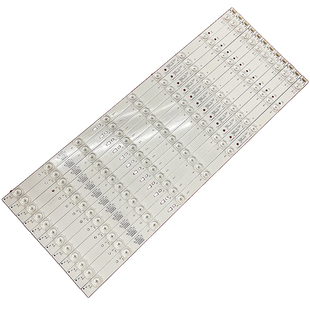 适用康佳S50U灯条50寸液晶电视LED背光LED灯条凹透镜背光灯51CM