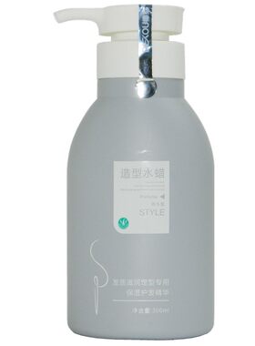 丝柔修护造型水蜡免洗护发