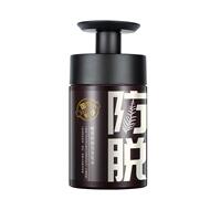 醒慕防脱发洗发水固发改善掉发