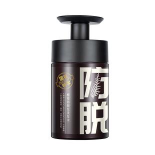 醒慕邂逅防脱发洗发水丰盈蓬松控油强韧固发改善掉发毛躁去屑止痒
