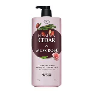 【孙杨代言】澳雪珍奢精油玫瑰香氛沐浴露800g持久留香浴乳液