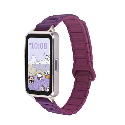 学长家夏日薄荷硅胶磁吸表带夏天