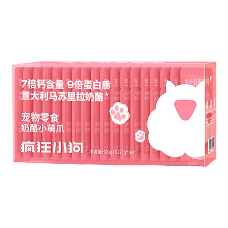 疯狂小狗零食冻干奶酪小萌爪120g