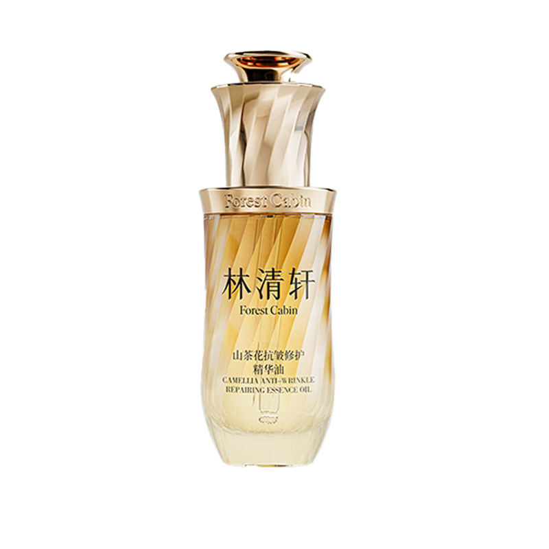 林清轩山茶花抗皱修护精华油