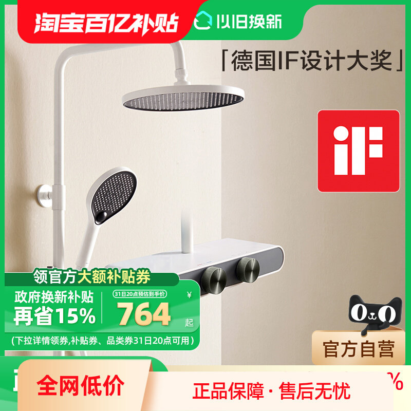 ���ڲ�������Ʒ���1 �����ڲ������������»���6019