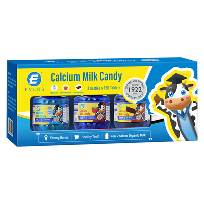 【香菇来了】Evers牛博士进口儿童成长钙片青少年补咀嚼片礼盒装