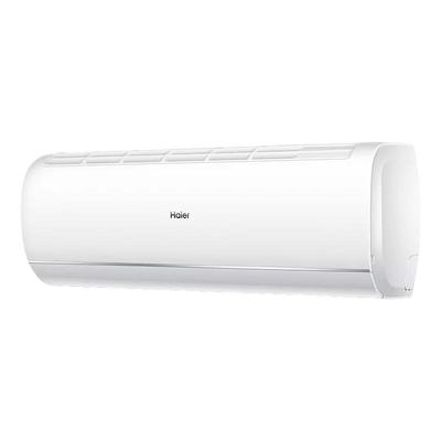 海尔空调大1.5匹变频冷暖挂机