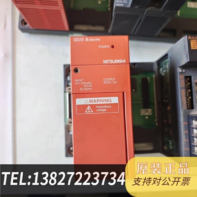 原装正品PLC电源模块A1S61PN输入100240VAC现货议价
