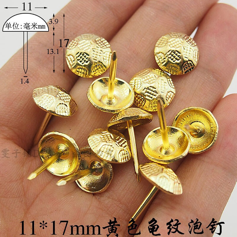 龟纹泡钉古铜钉装饰泡钉门钉沙发软包泡钉图钉大头钉仿古钉圆头钉,住宅家具,泡钉,淘宝优惠券,粉丝福利购,淘宝优惠卷