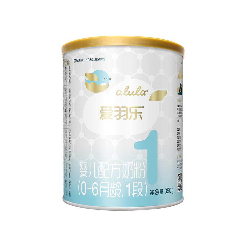 爱羽乐1段奶粉350g新西兰原罐