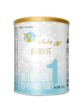 爱羽乐1段奶粉350g新西兰原罐