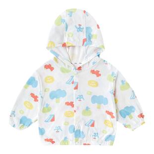 【100%棉】宝宝连帽外套夏季纯棉儿童连帽衫夏款男童开衫女童夏装