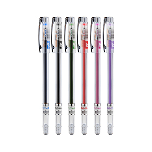 知心学生考试专用中性笔0.5多色全针管水笔防水耐光墨水国货品牌#书写顺滑不断墨G-2501A