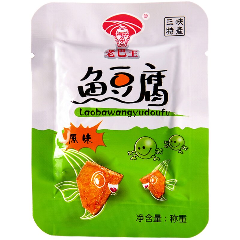 老巴王多口味鱼豆腐豆腐干包邮
