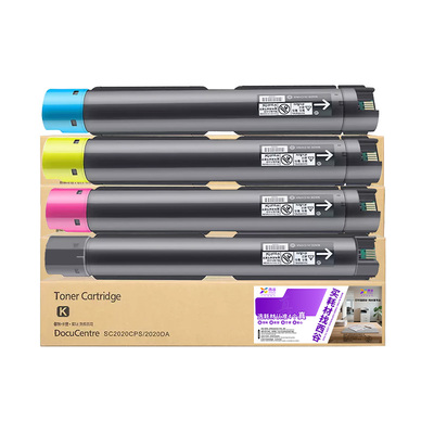 西谷适用施乐SC2022粉盒高清打印