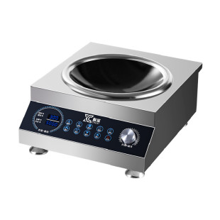 商用电磁炉5000w平凹面大功率爆炒菜锅食堂饭店烧水猛火灶煲汤炉