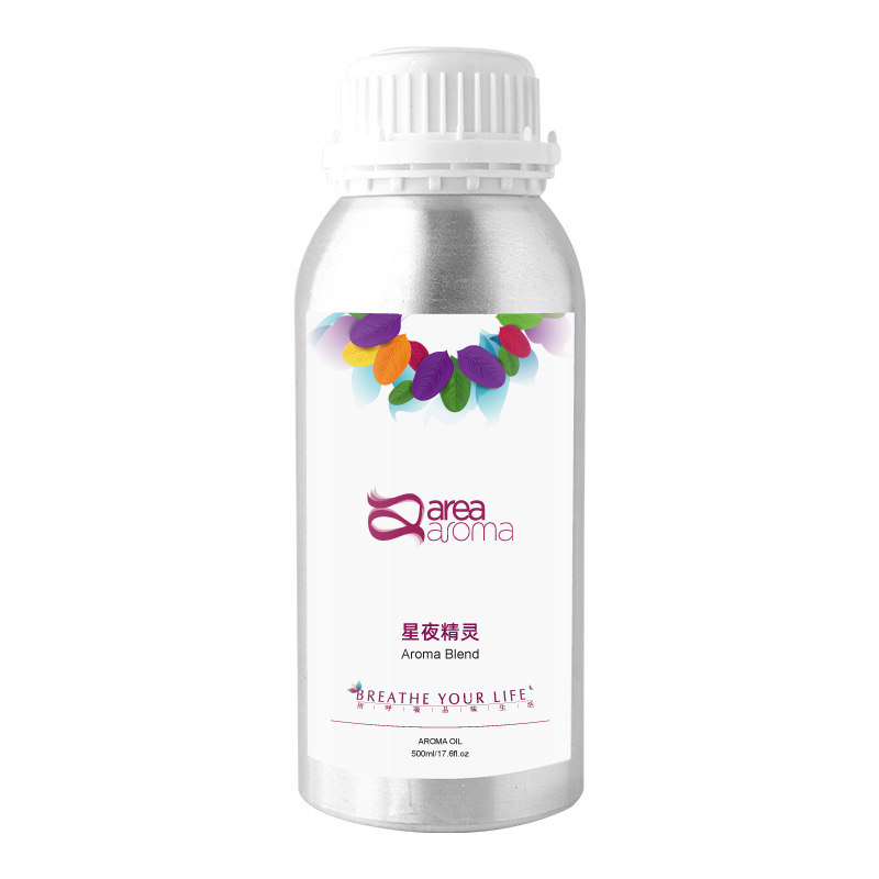 艾瑞尔香氛AREA AROMA100ML500ML香薰精油家用酒店地产售楼处