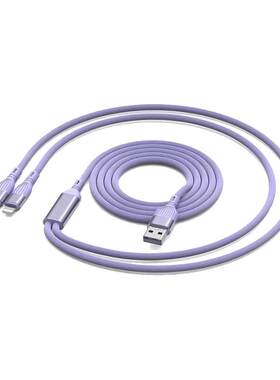 66w超级快充二合一充电线6A数据线适用oppo Find X5 Pro苹果13华为p50小米12 Mate40E Pro 荣耀Magic4闪充线