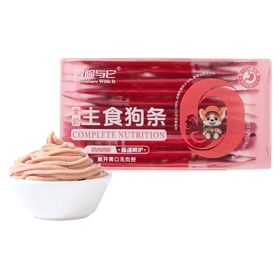 冒险与它全价主食狗条湿粮餐包