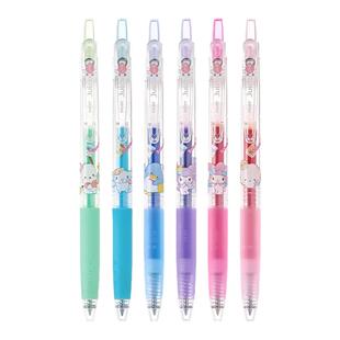 日本PILOT百乐笔三丽鸥联名juice果汁笔Brunch Brother早午餐兄弟系列0.5mm黑笔限定中性笔子弹头彩色旗舰店