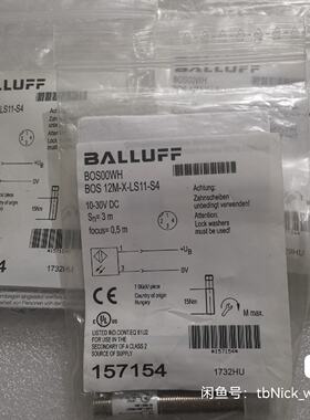 询价-BALLUFF巴鲁夫BOS00WHBOS12MXL