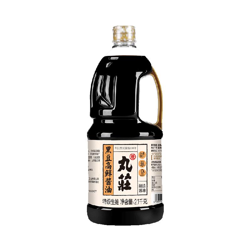 丸庄黑豆高鲜酱油酿造特级生抽2.1kg*1大瓶0添加防腐剂厨房调味料