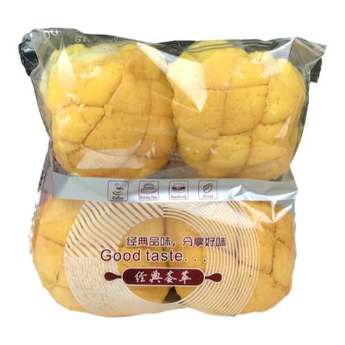 【7-800只】小面包袋烘焙自封袋透明食品自粘袋西点透明袋餐包袋