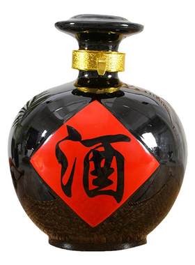 仁新陶瓷复古风黑色酒字小酒壶