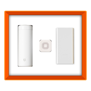 小米商务礼品公司企业年会实用活动礼品定制logo送客户员工伴手礼