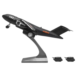 成真合金飞机运输机20模型9寸装载坦克声光回力儿童玩具男礼物摆