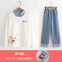 Осенний белый комплект, осенние штаны