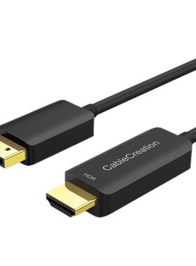 dp1.4转hdmi2.0连接线4k高清60hz大dp转hdmi转换线HDR台式笔记本电脑显卡转接显示器屏接口144hz 165Hz信号线