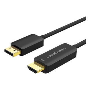 dp1.4转hdmi2.0连接线4k高清60hz大dp转hdmi转换线HDR台式笔记本电脑显卡转接显示器屏接口144hz 165Hz信号线