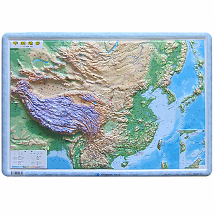 【星球社直营】中国立体地形图 3d凹凸立体地形图 初中地理学生专用 中学地理用图 看地貌更直观易懂 星球地图出版社