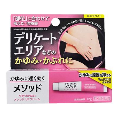 日本LION狮王Method PAIR消炎止痒膏皮肤瘙痒皮炎红疹敏感处软膏