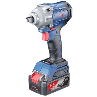 东成电动扳手大扭力冲击电动扳手正品电扳手电动风炮东成电动工具