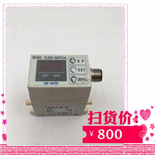 议价SMC流量开关PF2W720-N04-67全新未使用过 实物图