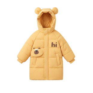 鸭鸭2025新款儿童羽绒服男女童超好看中长款可爱小童装加厚外套冬