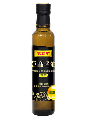 陈克明一级冷榨亚麻籽油248ml