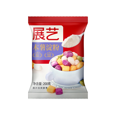 展艺木薯淀粉200g小包装自制芋圆