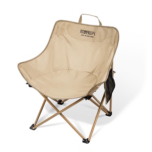 月亮椅户外折叠椅露营椅子便携式钓鱼椅沙滩椅躺椅休闲野餐桌椅