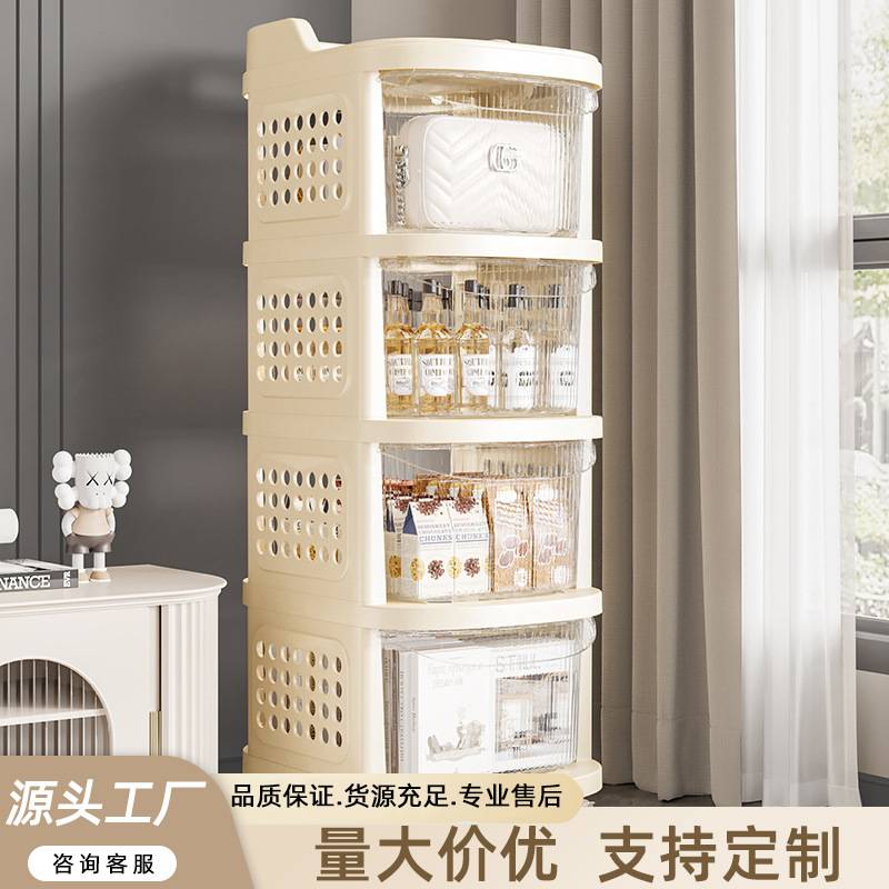 免安装小推车多层抽屉式置物架柜子移动储架可婴儿用品收纳物零食