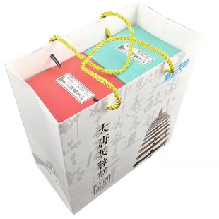 陕西特产西安 塞上天娇芙蓉糕 芝麻红豆凤梨贵妃糕200克1盒 包邮