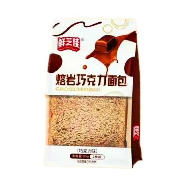 鮮芝佳熔巖巧克力味軟面包85g兩枚包裝香甜軟糯糕點(diǎn)零食代餐早餐